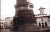 Focsani, Cab. Izvorul Muntelui