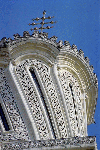 curtea de arges