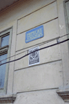 Rosia Montana
