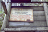 casa de piatra